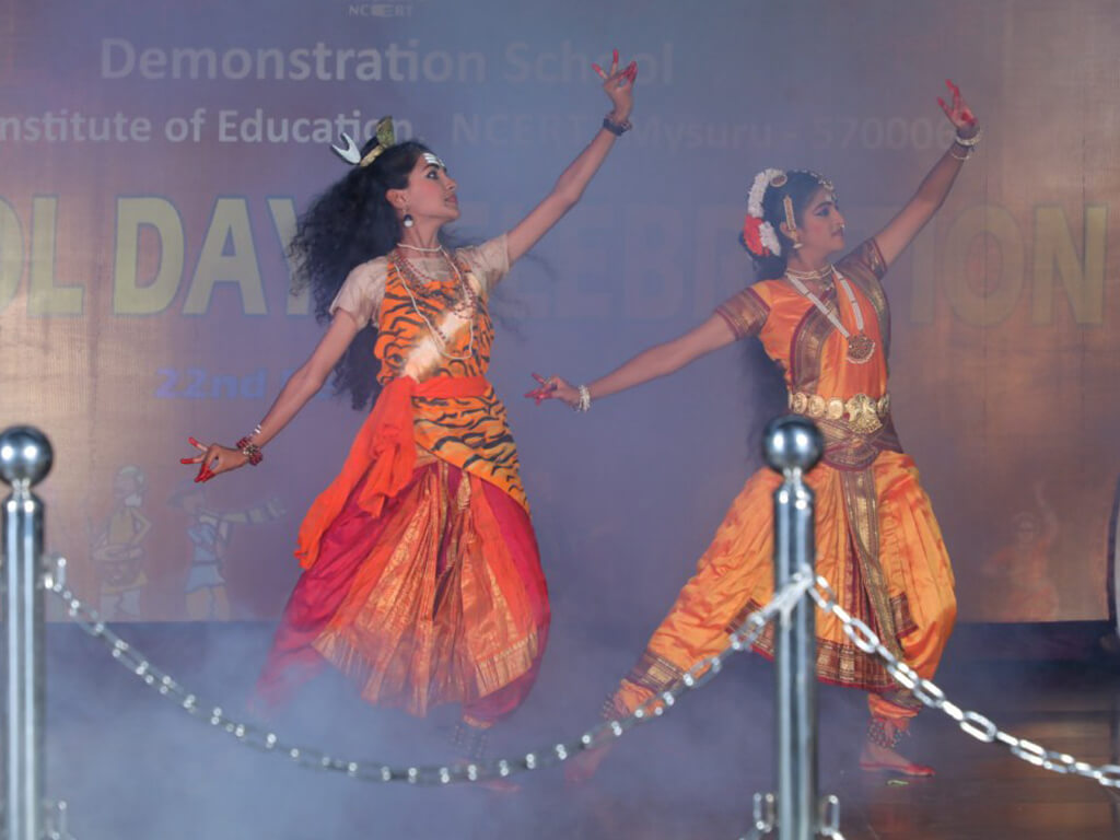School Dance 1