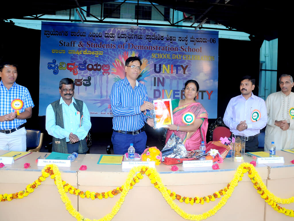 Annual Day